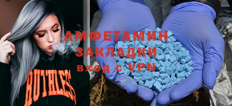 Как найти закладки Жигулёвск Гашиш  Cocaine  A PVP  Галлюциногенные грибы  Меф  Амфетамин 