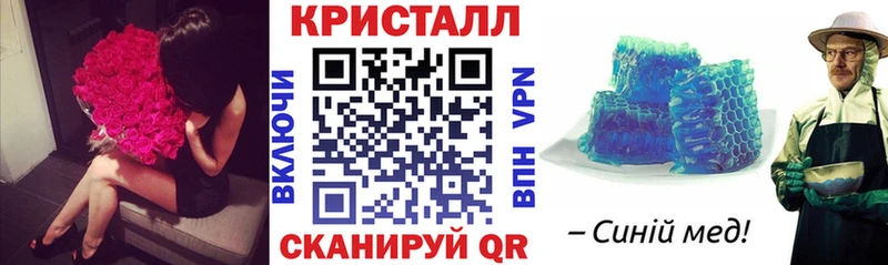 АМФ 97%  KRAKEN ССЫЛКА  Жигулёвск 