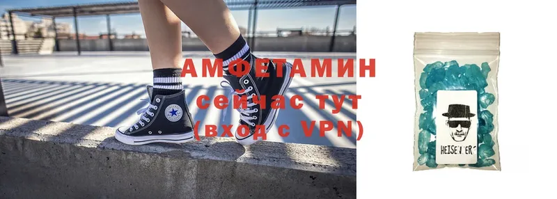 MEGA ТОР  закладки  Жигулёвск  АМФЕТАМИН VHQ 