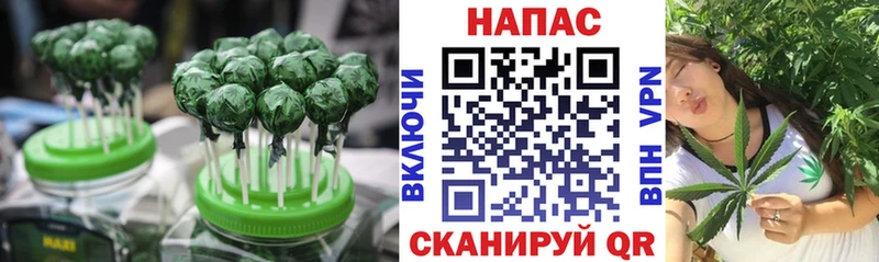 что такое наркотик  Жигулёвск  Canna-Cookies конопля 