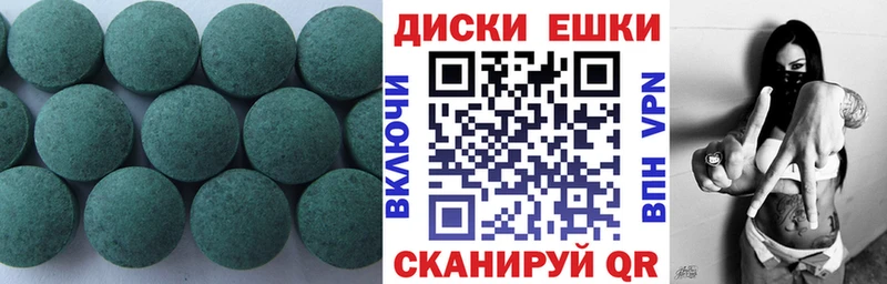 ЭКСТАЗИ TESLA  Жигулёвск 