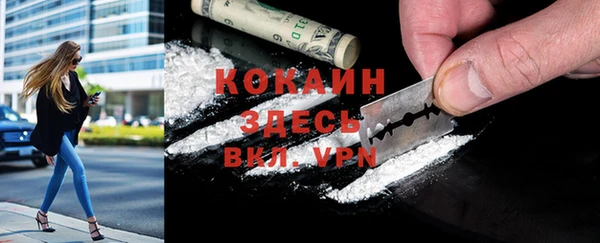 apvp Балабаново
