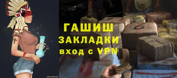 apvp Балабаново