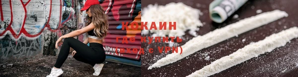 гашик Баксан