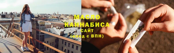 apvp Балабаново