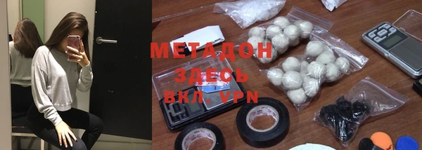 гашик Баксан