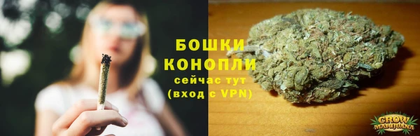 apvp Балабаново