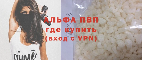 герыч Аксай