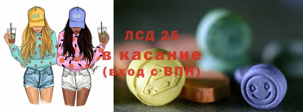 гашик Баксан