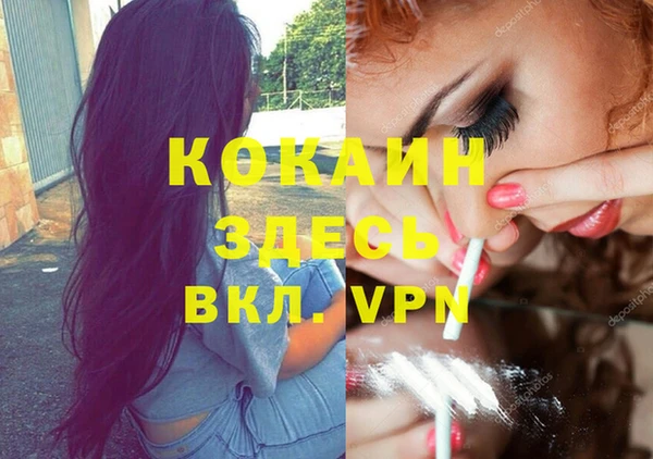 apvp Балабаново