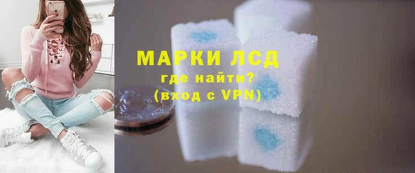 apvp Балабаново