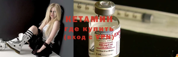 apvp Балабаново