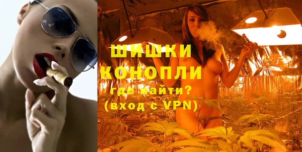 apvp Балабаново