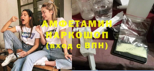 гашишное масло Алагир