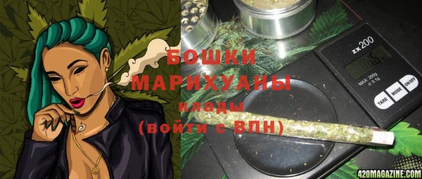 гашик Баксан