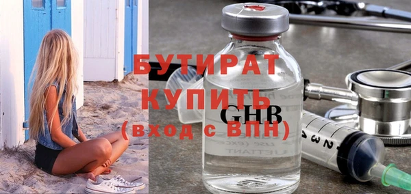 apvp Балабаново