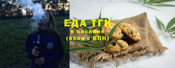 apvp Балабаново