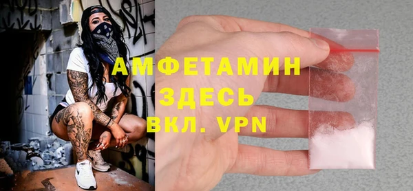 дурь Апатиты