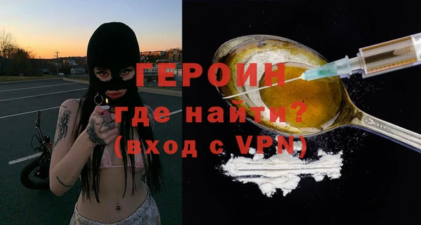 гашик Баксан