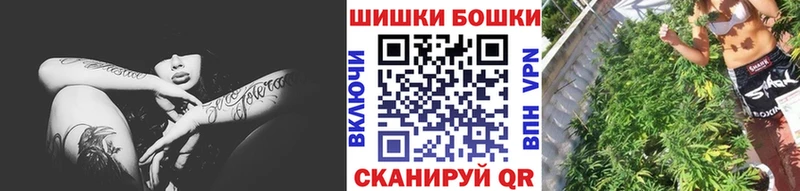 дарк нет состав  Жигулёвск  МАРИХУАНА конопля 